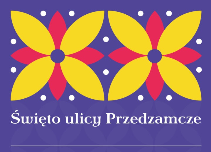 Święto ulicy Przedzamcze