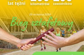 Biegamy poTĘŻNIE – Bieg sztafetowy