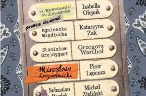 Wspólnota mieszkaniowa, Katarzyna i Cezary Żak – spektakl Och-Teatru (impresaryjne)