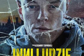 DKF BRODNICA ZAPRASZA - INNI LUDZIE (105')