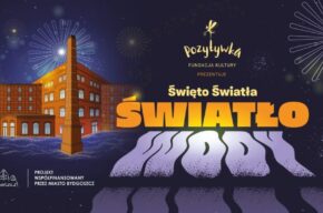 Święto Światła Światłowody