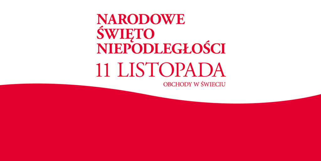 Narodowe Święto Niepodległości - obchody w Świeciu