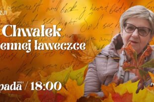 Cztery pory roku w poezji: Na jesiennej ławeczce, Anna Chwałek