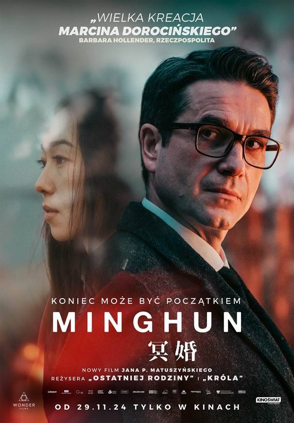 Seans filmowy: Minghun. DKF Niespodzianka