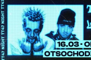 OKI & OTSOCHODZI - koncert