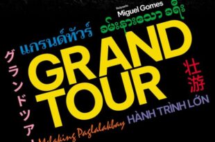 Grand Tour