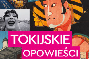 Tokijskie opowieści. Sztuka stolicy Japonii