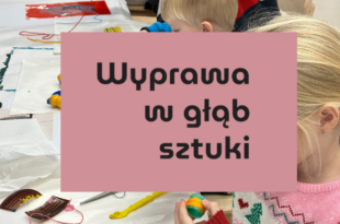 Wyprawa w głąb sztuki: Obraz z obrazu. Wątki metaartystyczne w kolekcji CSW w Toruniu