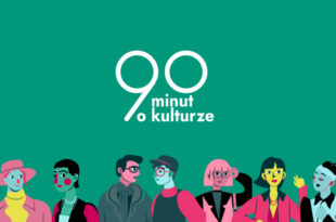 90 minut o kulturze #2: PUBLICZNOŚĆ. Co powinniśmy wiedzieć?