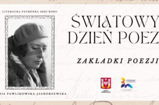 Zakładki poezji