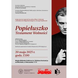 Pokaz filmu
