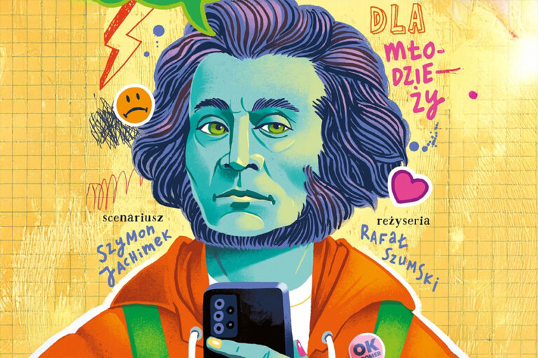 Poranny spektakl dla młodzieży, czyli Poranny spektakl dla młodzieży