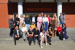 4. spotkanie sieciujące dyrektorów i dyrektorki | Tuchola