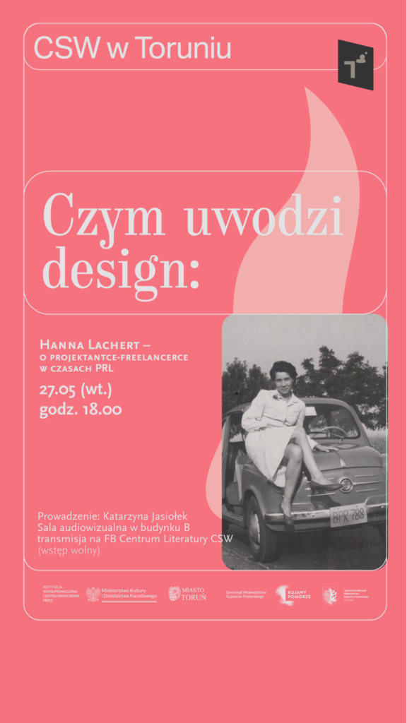 Czym uwodzi design: Hanna Lachert – o projektantce-freelancerce w czasach PRL