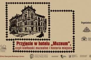 Przyjęcie w hotelu Muzeum, czyli kiełbaski muzealne i historia miejsca