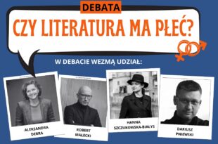 25 CZERWCA: Czy literatura ma płeć?