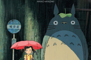 Wakacje w kinie Orzeł – Mój sąsiad Totoro