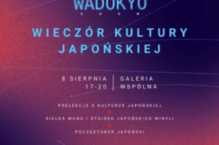 Wieczór Kultury Japońskiej | Drums/Roots/Inclusion