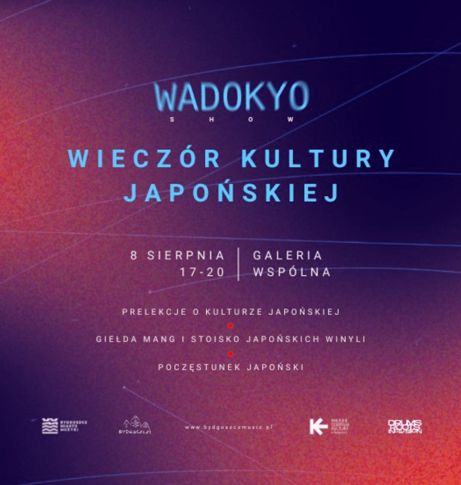Wieczór Kultury Japońskiej | Drums/Roots/Inclusion