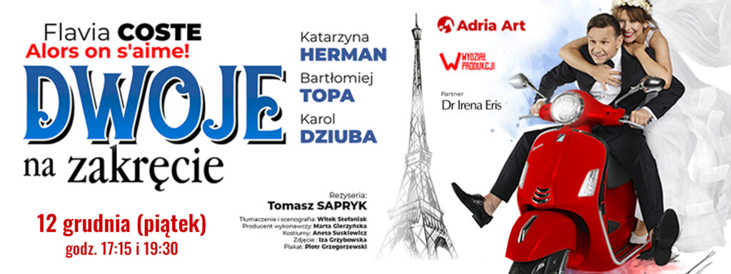 Dwoje na zakręcie