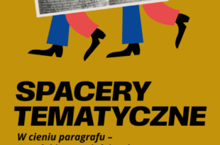 Spacer tematyczny: W cieniu paragrafu – Toruńskie opowieści sądowe