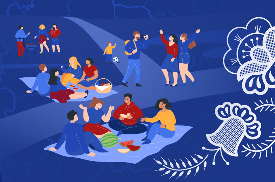 Piknik pod kujawskim niebem – Włocławek