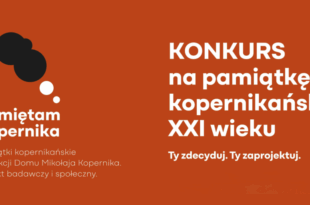Konkurs „Pamiętam Kopernika”. Pamiątka kopernikańska XXI wieku