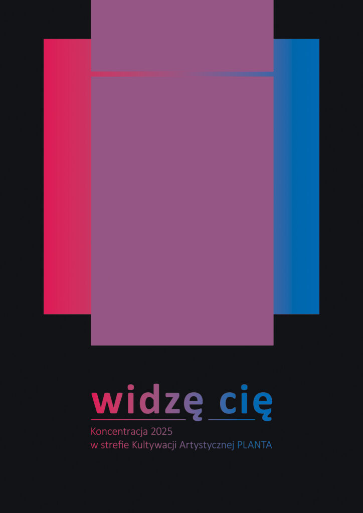 Widzę Cię – wystawa