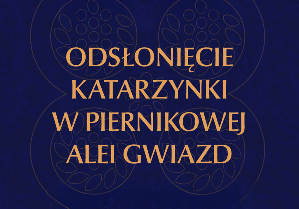 Piernikowa Aleja Gwiazd 2025