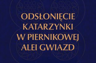 Piernikowa Aleja Gwiazd 2025