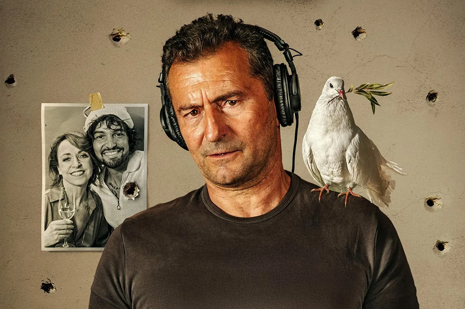 STAN WYJĄTKOWY