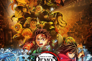 Demon Slayer: Kimetsu no Yaiba Infinity Castle