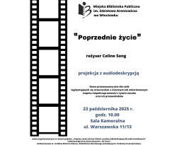 DKF: Poprzednie życie