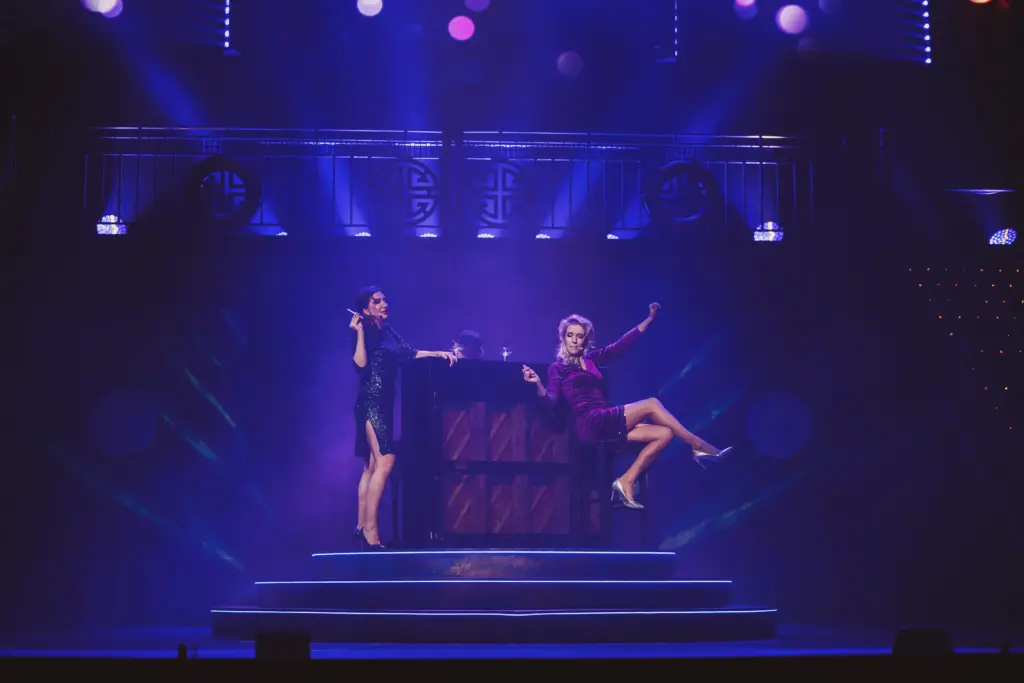 Koncert Noworoczny 20.oo