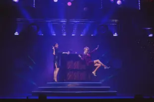Koncert Noworoczny 20.oo