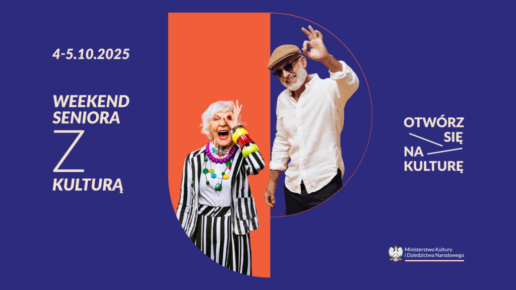 Weekend Seniora z Kulturą | zwiedzanie Dworu Artusa + seans kinowy