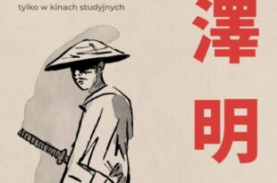 Retrospektywa Akiry Kurosawy – Ran