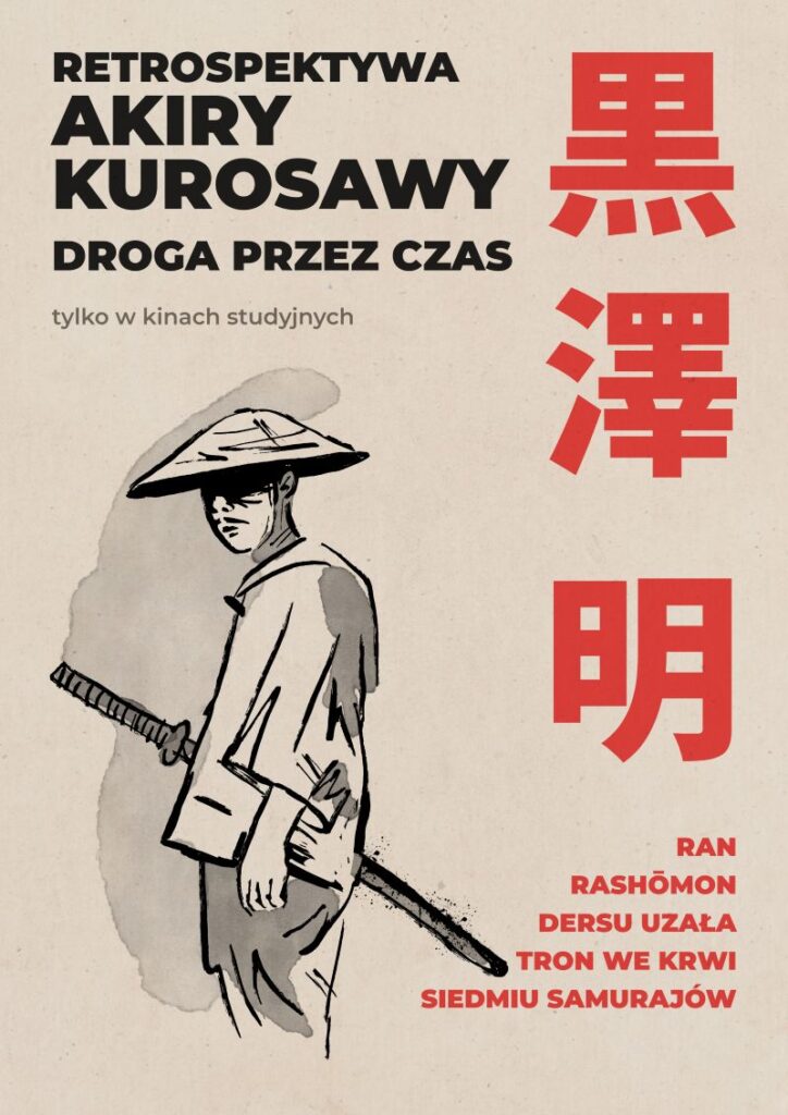 Retrospektywa Akiry Kurosawy – Ran