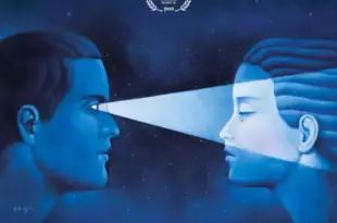 5. Old Film Festival – Rysopis znaleziony po latach