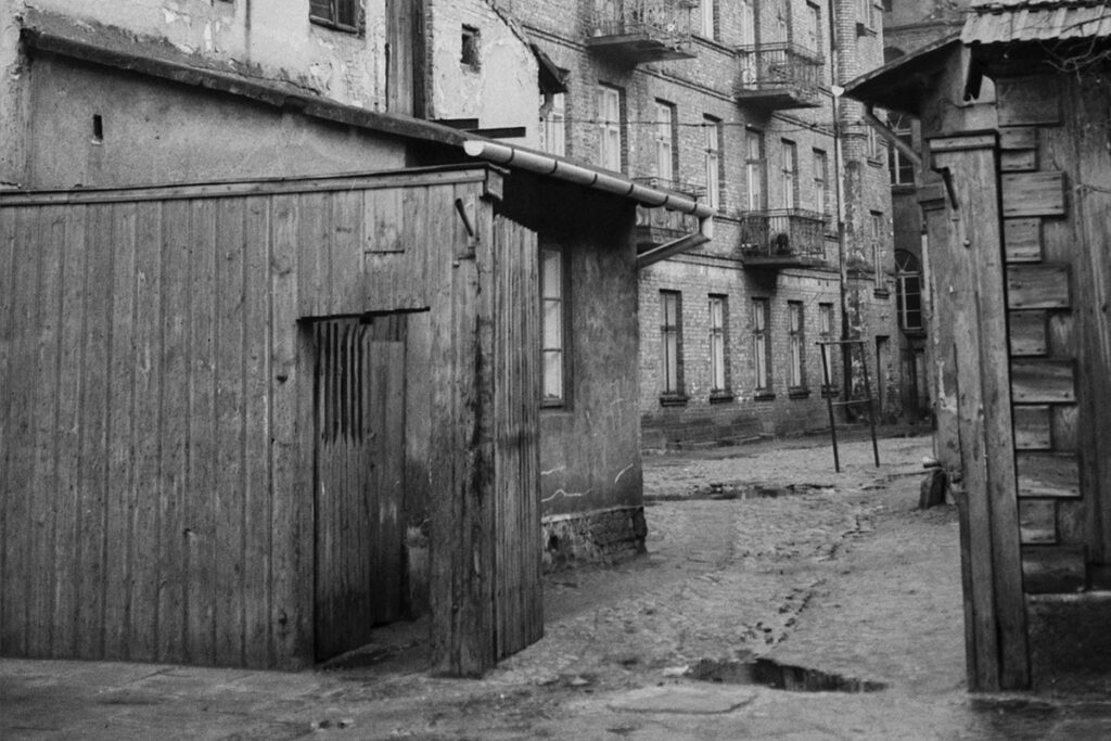 Wystawa czasowa pt. Włocławek 1975