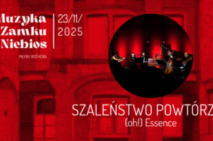 {oh!} Essence – Szaleństwo powtórzeń
