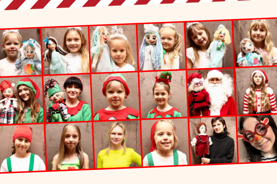 Święta po drugiej stronie zwierciadła