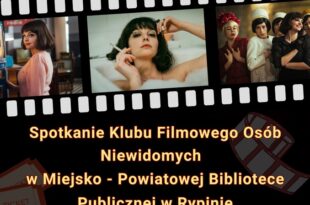 Klub Filmowy Osób Niewidomych: Bo we mnie jest seks