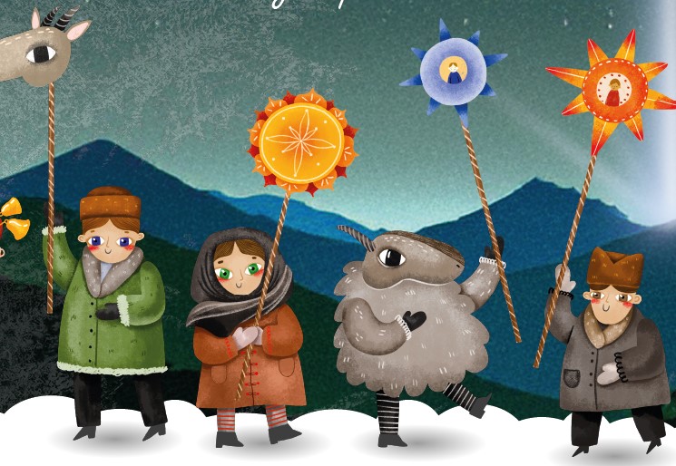 Zapraszamy na Koncert 