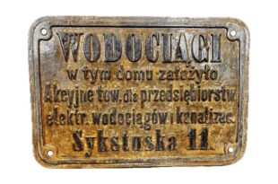 Obiekt tygodnia