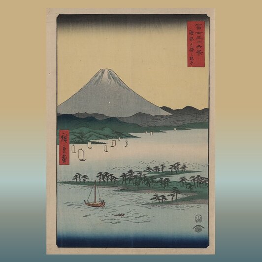 Z widokiem na Fuji – spotkania z kulturą Dalekiego Wschodu