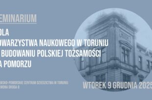 Seminarium o Towarzystwie Naukowym w Toruniu