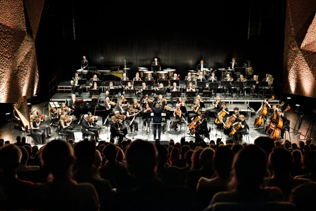 Zakończenie sezonu / Inauguracja festiwalu / Marek Wakarecy in Memoriam