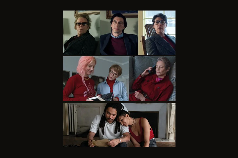 Father Mother Sister Brother