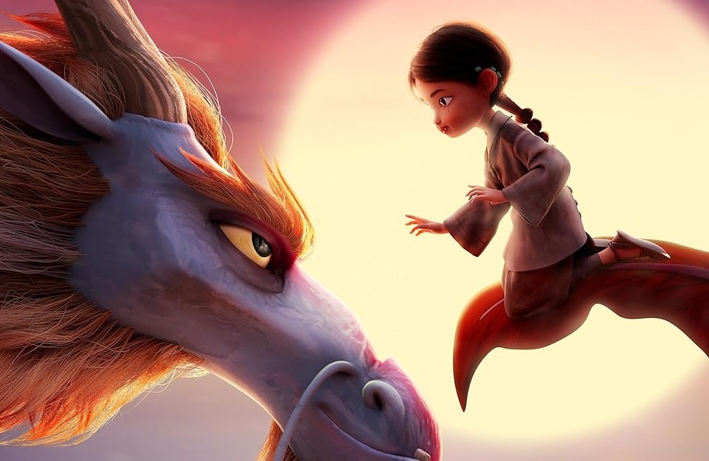 Strażniczka smoków- Kino za friko! (seanse darmowe, niebiletowane)